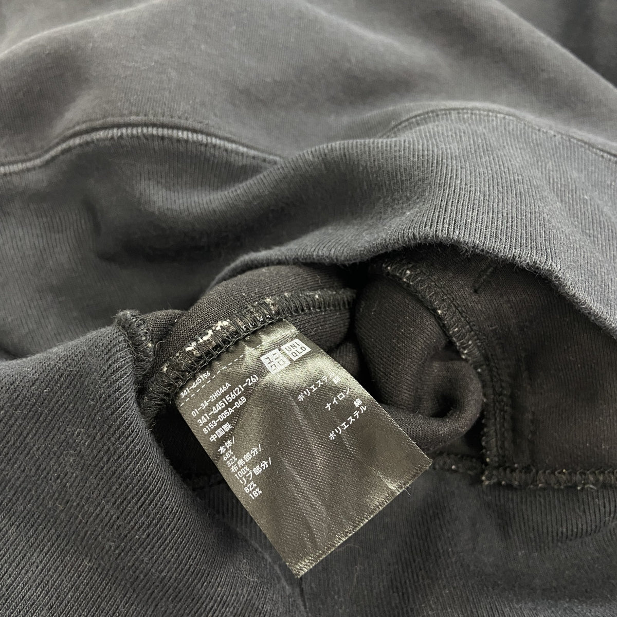 UNIQLO＋J　ユニクロ　スウェットパーカー/フーディー　黒　ブラック　XLサイズ　古着