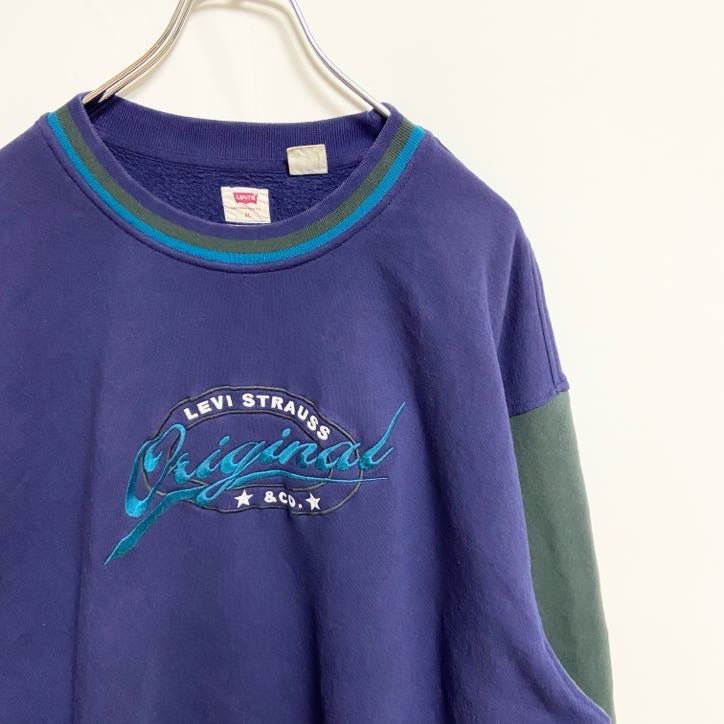 Levi’s リーバイス　長袖クルーネックスウェット　トレーナー　バイカラー　ビックシルエット　XLサイズ　古着