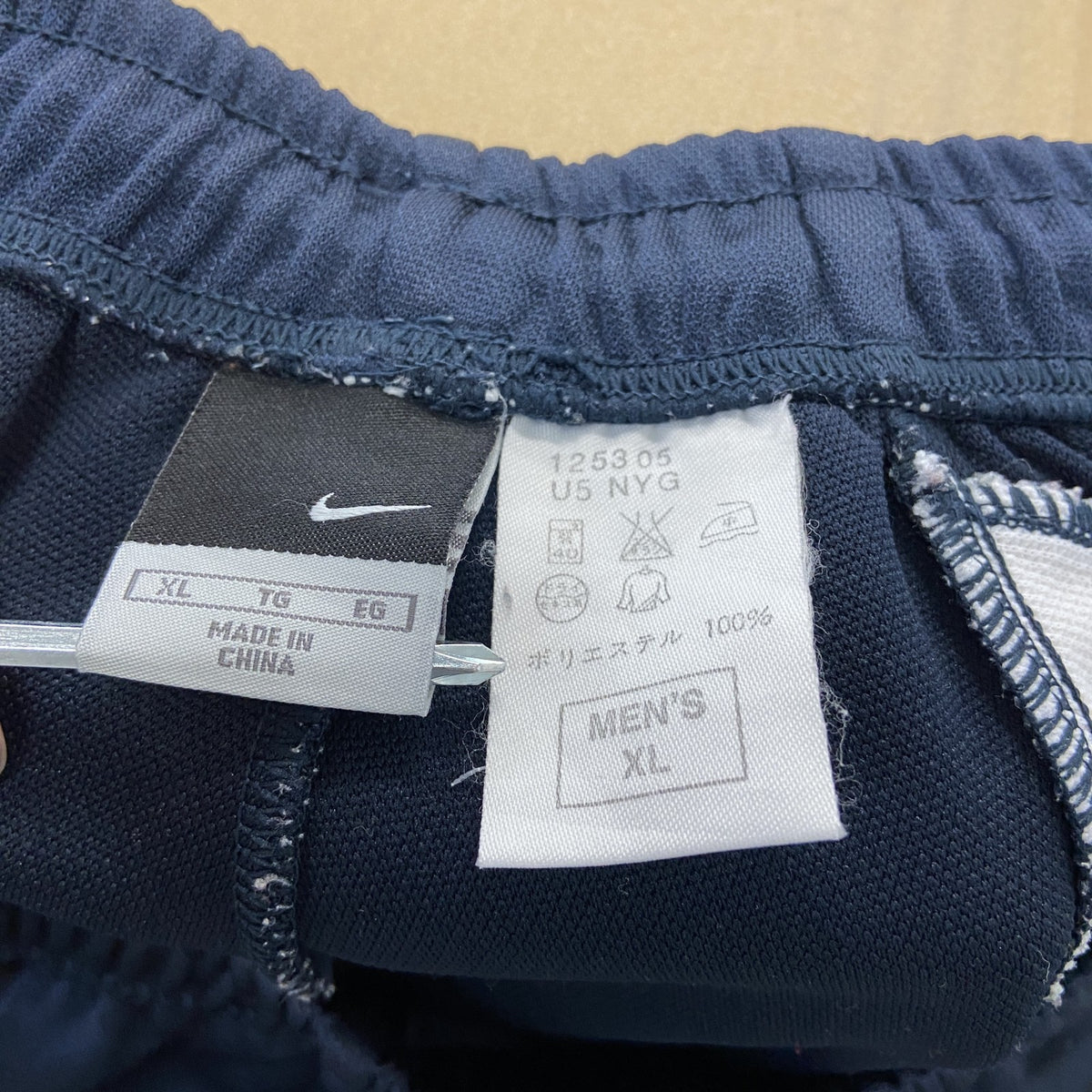 NIKE　ナイキ　トラックパンツ/ジャージ　スウッシュ　紺　ネイビー　XLサイズ　古着