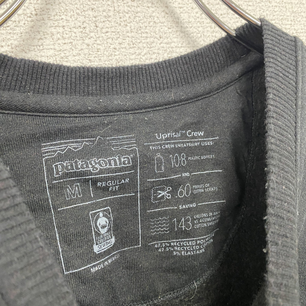 patagonia　パタゴニア　スウェット/トレーナー　黒　ブラック　Mサイズ　古着