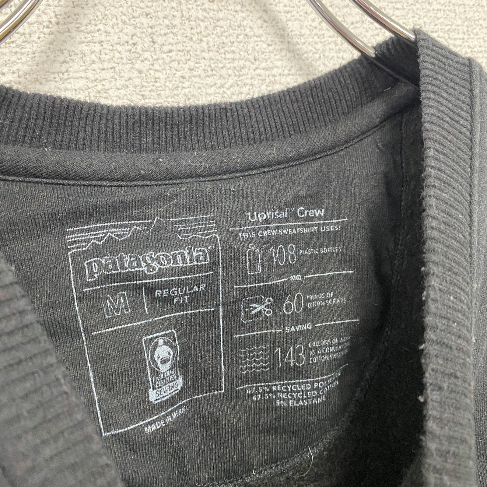 patagonia　パタゴニア　スウェット/トレーナー　黒　ブラック　Mサイズ　古着