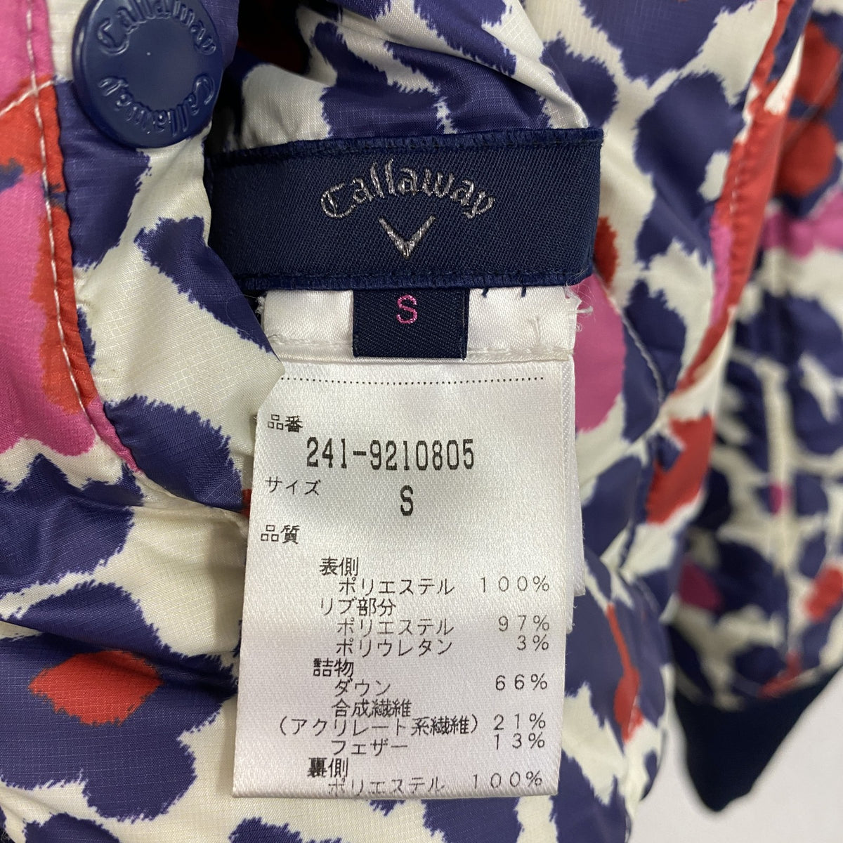 Callaway　キャロウェイ　リバーシブルダウンジャケット　花柄　紺　ネイビー　マルチカラー　Sサイズ ダウンアウター レディース ポリエステル 古着