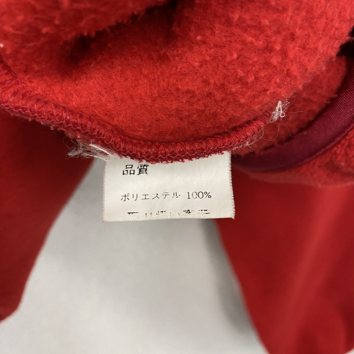 LIFE GUARD　ハーフジップフリースジャケット　赤　レッド　Lサイズ　古着