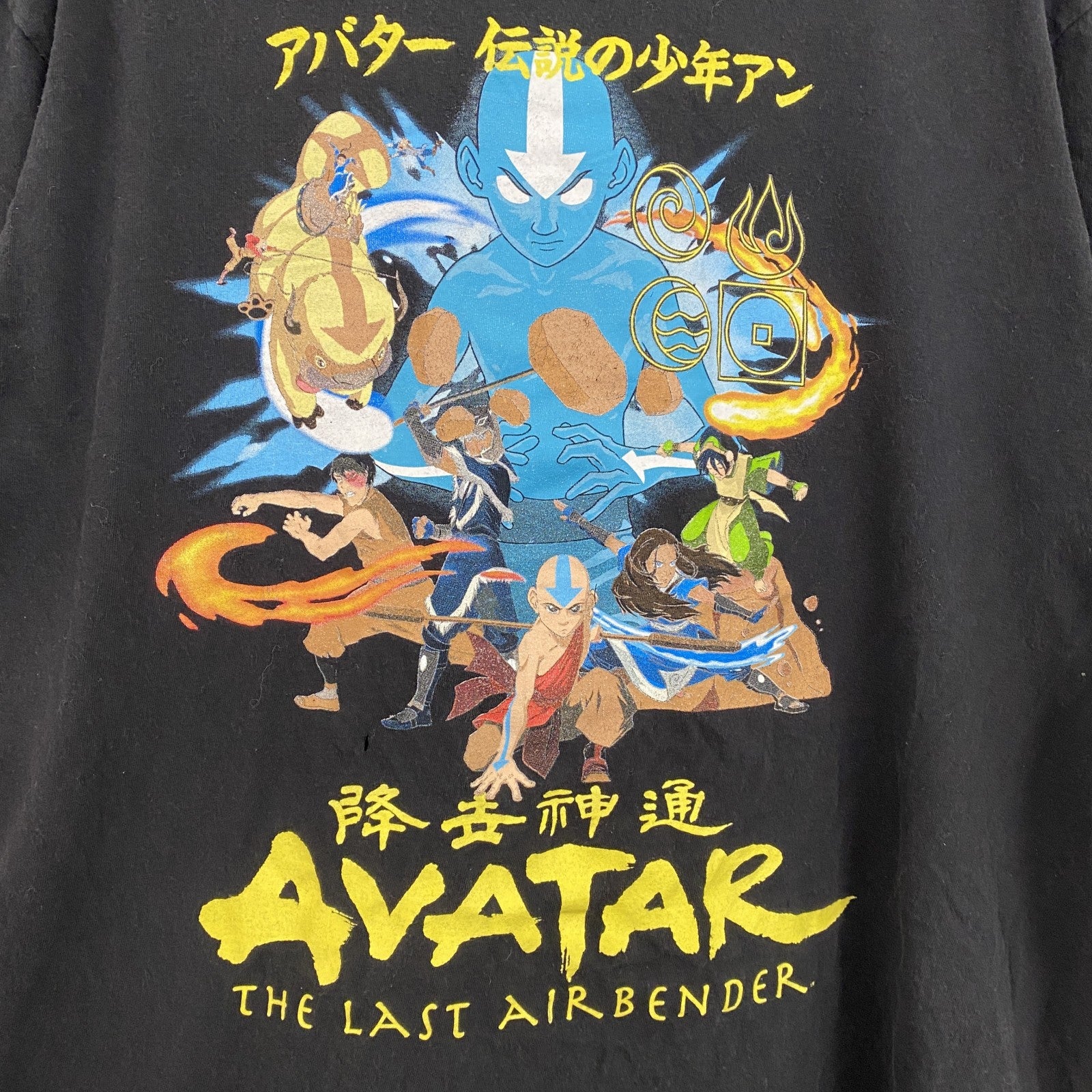アバター 伝説の少年アン　AVATAR　半袖アニメプリントTシャツ　レトロ　クルーネック　黒　ブラック　Mサイズ　古着