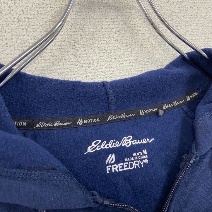 Eddie Bauer　長袖フルジップパーカー　裏ボア　レトロデザイン　フード　紺　ネイビー　Mサイズ　古着
