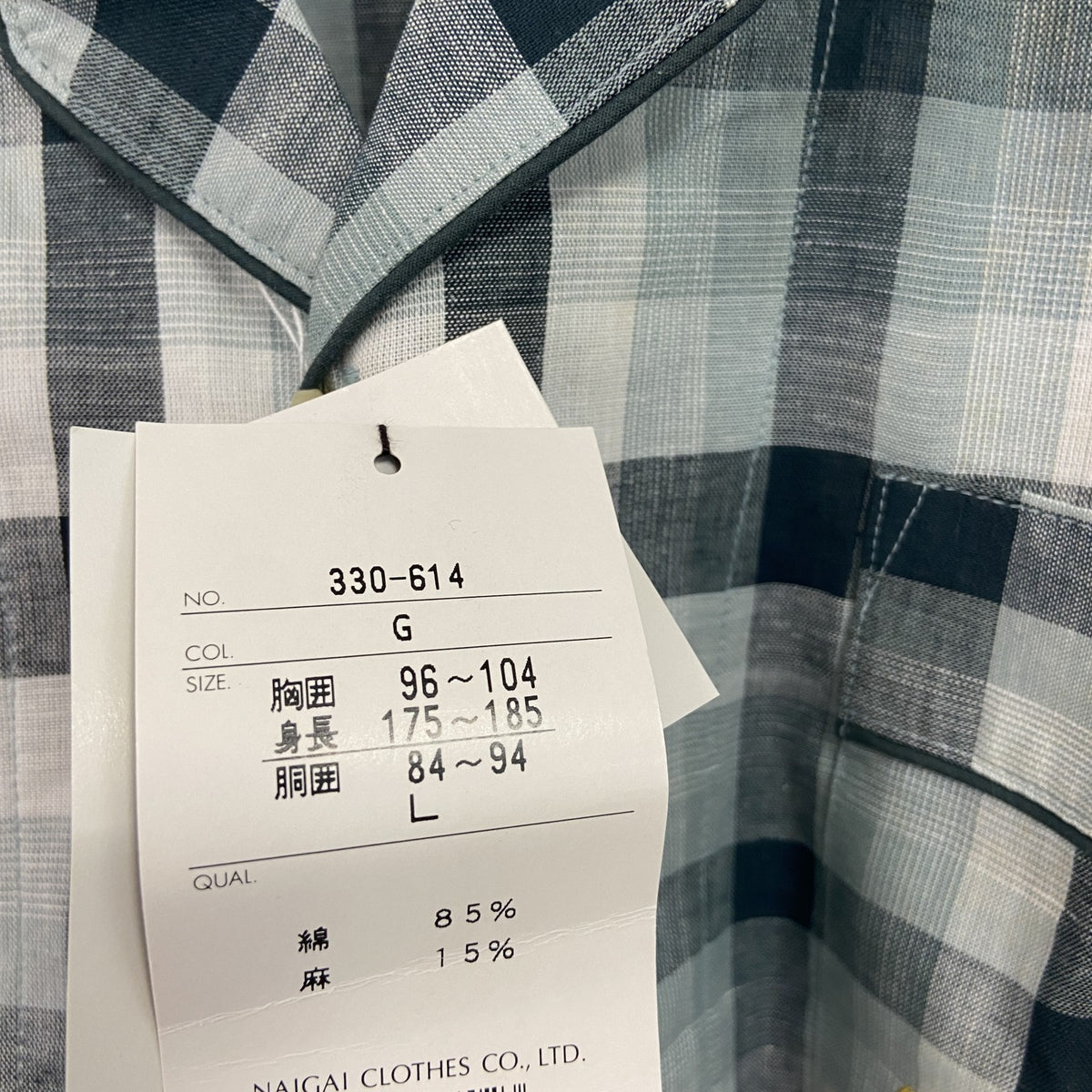GIANNI VALENTINO　ジャンニ バレンティノ　半袖シャツ　チェック柄　マルチカラー　Lサイズ メンズ コットン 麻・リネン 古着