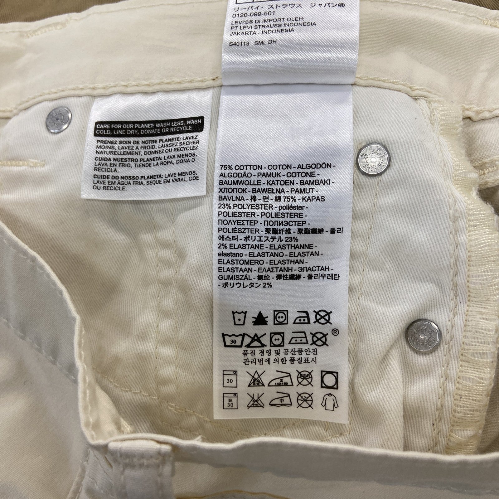 Levi's　リーバイス　505　チノパンツ　ジップフライ　白　ホワイト　W32サイズ　古着