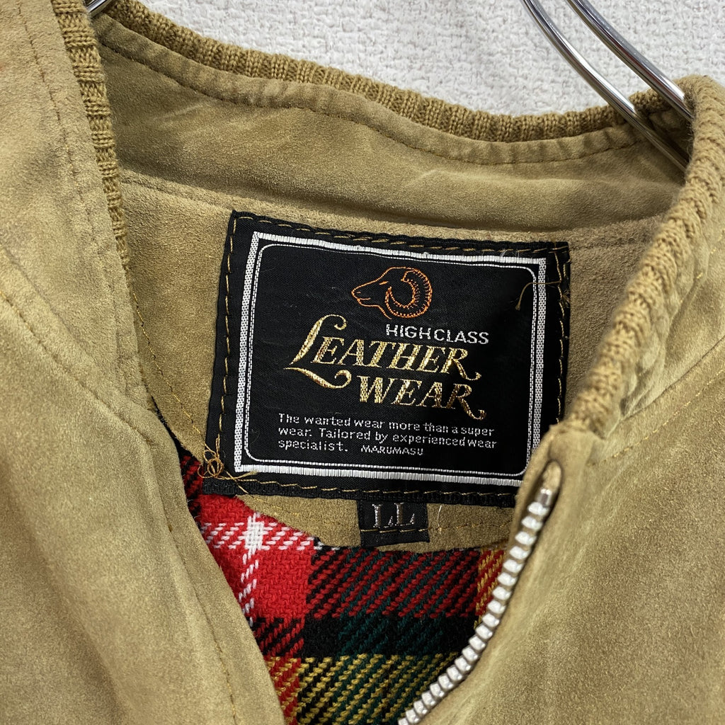 HIGH CLASS LEATHER WEAR　ハイクラスレザーウェア　レザージャケット　レザーブルゾン　ヴィンテージ　キャメル　LLサイズ　古着