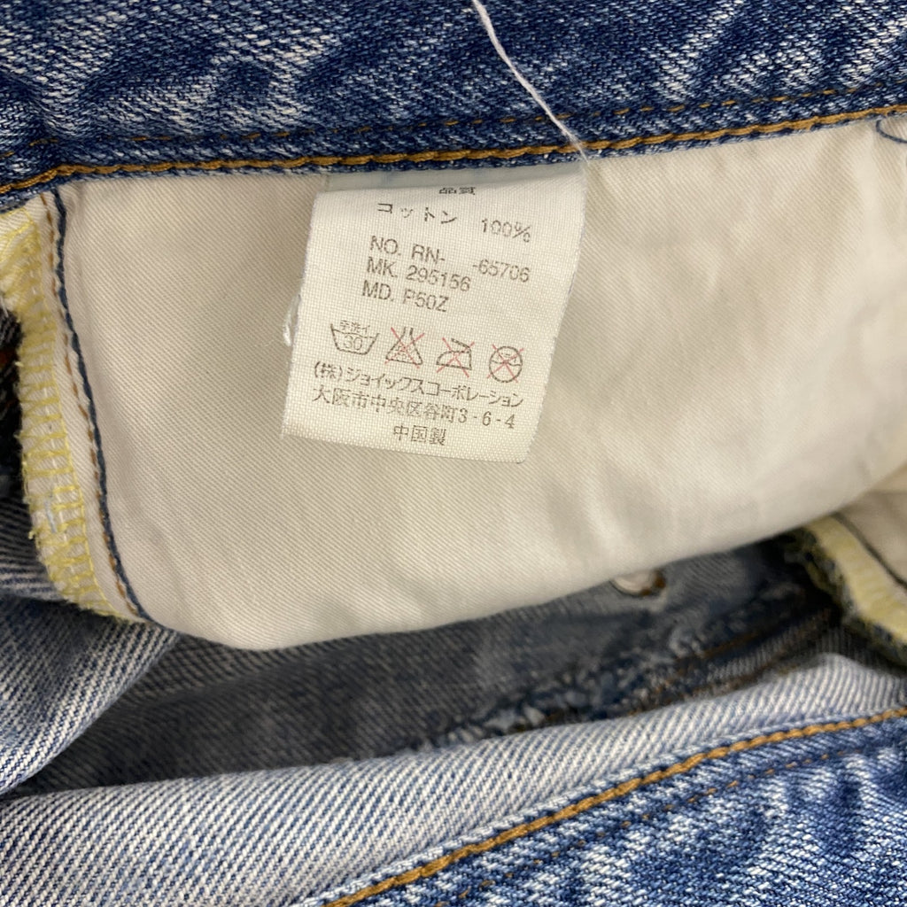 R.NEWBOLD　アールニューボールド　デニムパンツ/ジーンズ　ジップフライ　インディゴ　Sサイズ　古着