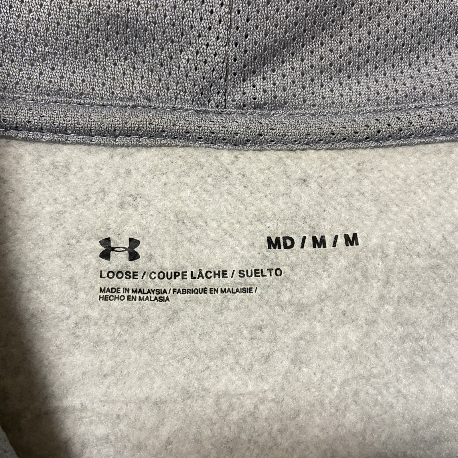 UNDER ARMOUR アンダーアーマー　長袖ロゴプリントパーカー　フード付き　スウェット　グレー　灰色　Mサイズ　古着