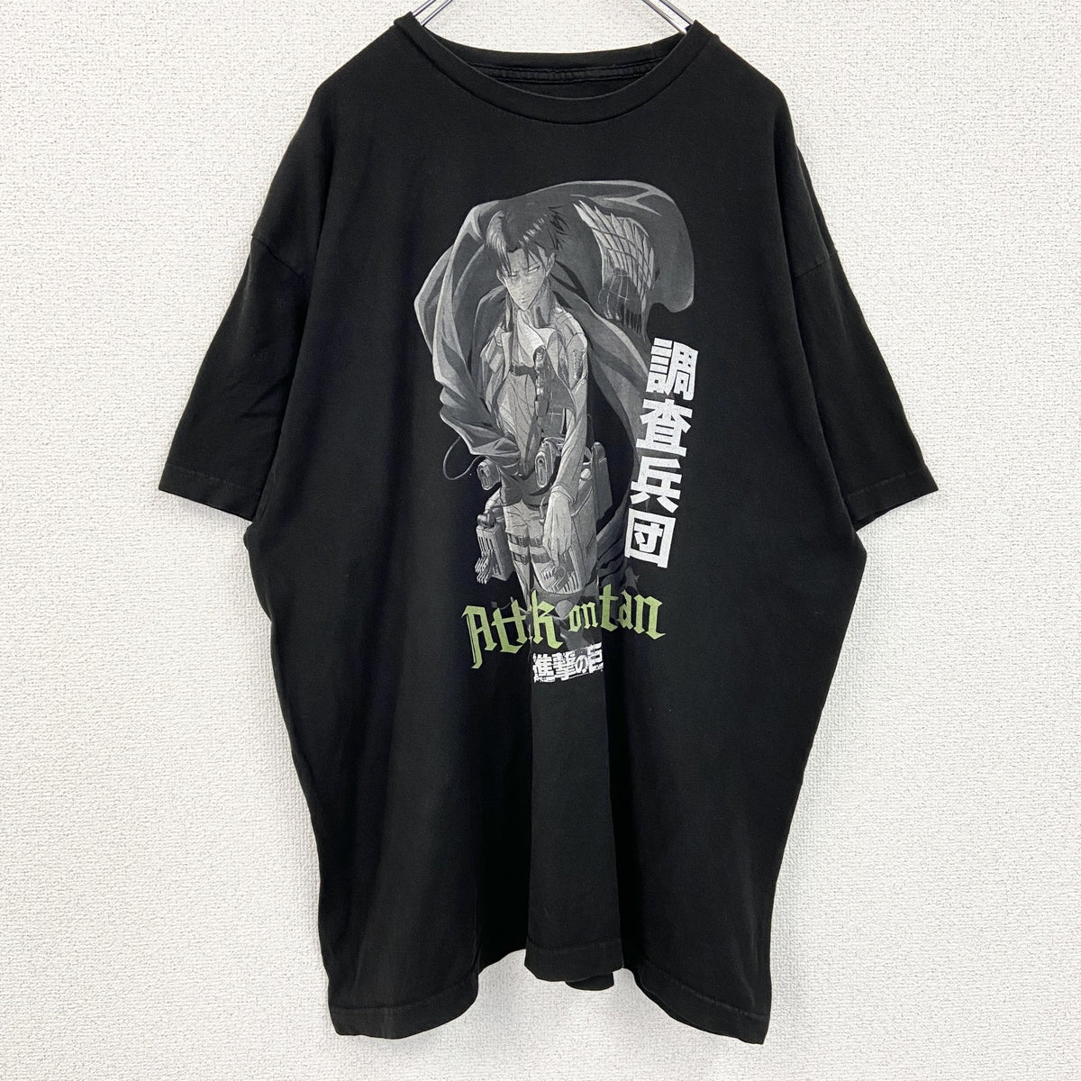 進撃の巨人　半袖アニメプリントTシャツ　レトロ　クルーネック　調査兵団　リヴァイ兵長　黒　ブラック　2Xサイズ　古着