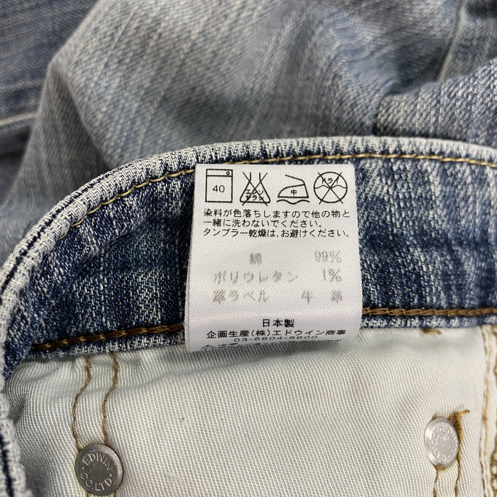 EDWIN　エドウィン　503　デニムパンツ/ジーンズ　ジップフライ　縦落ち　インディゴ　33サイズ　古着