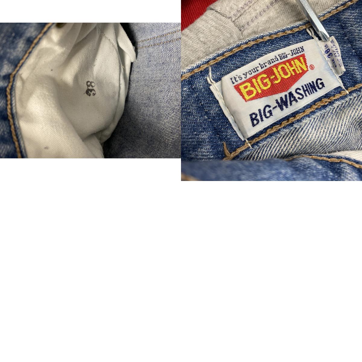 BIG-JOHN　ビッグジョン　デニムハーフパンツ/ショートパンツ　インディゴ　W38サイズ　古着