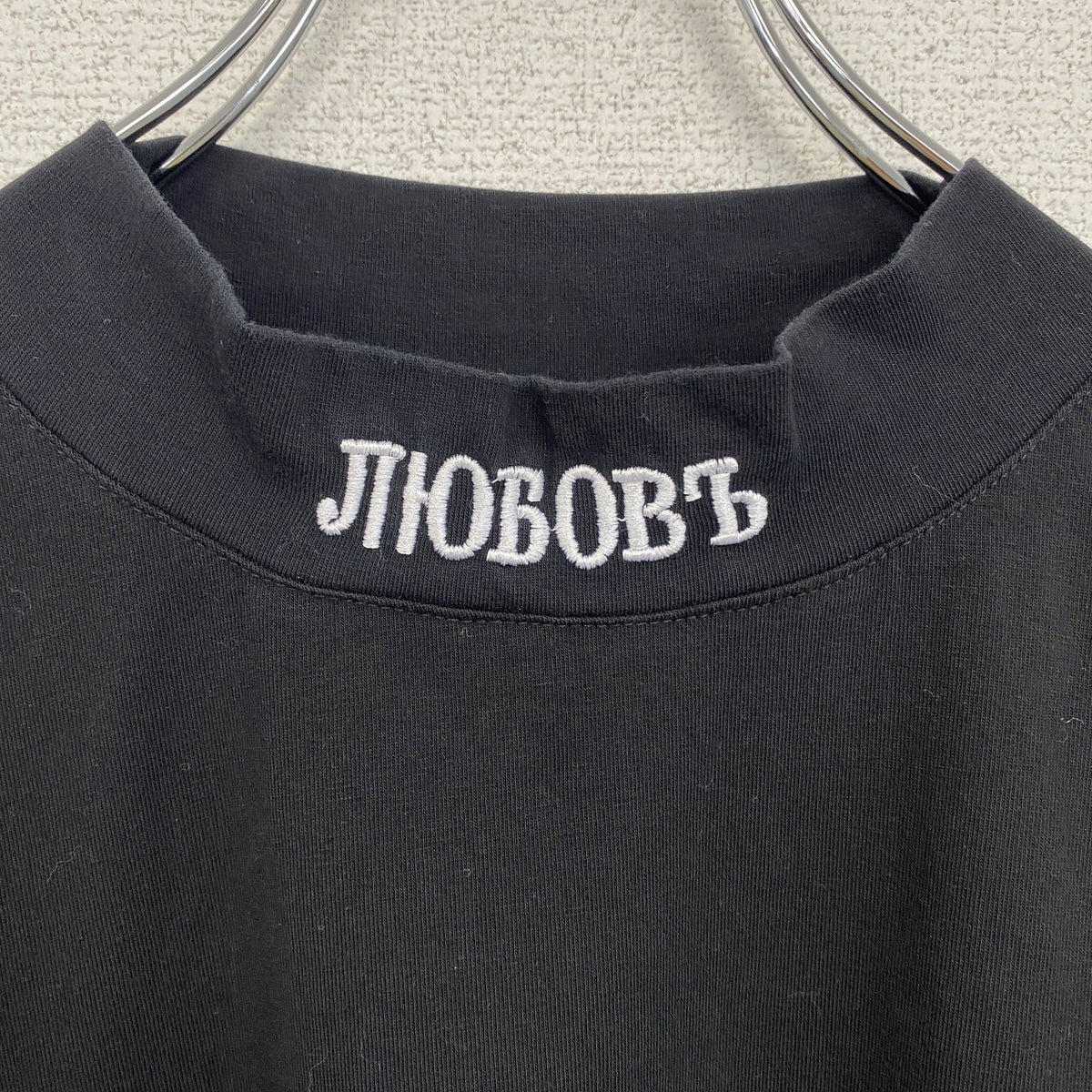 半袖プリントTシャツ　PAGA　スタンドカラー　黒　ブラック　クルーネック　レトロデザイン　Lサイズ　古着