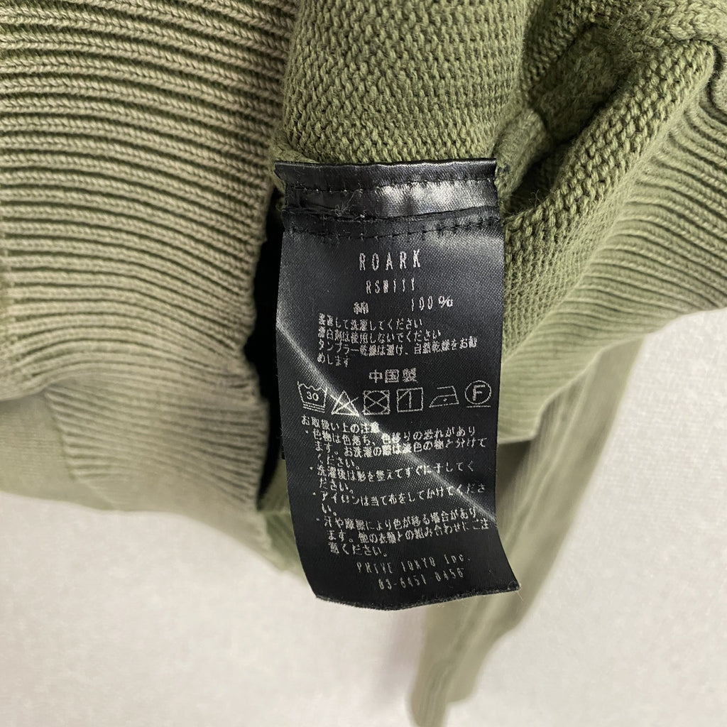 ROARK REVIVAL　ロアークリバイバル　コットンニットセーター　カーキ　Sサイズ　古着