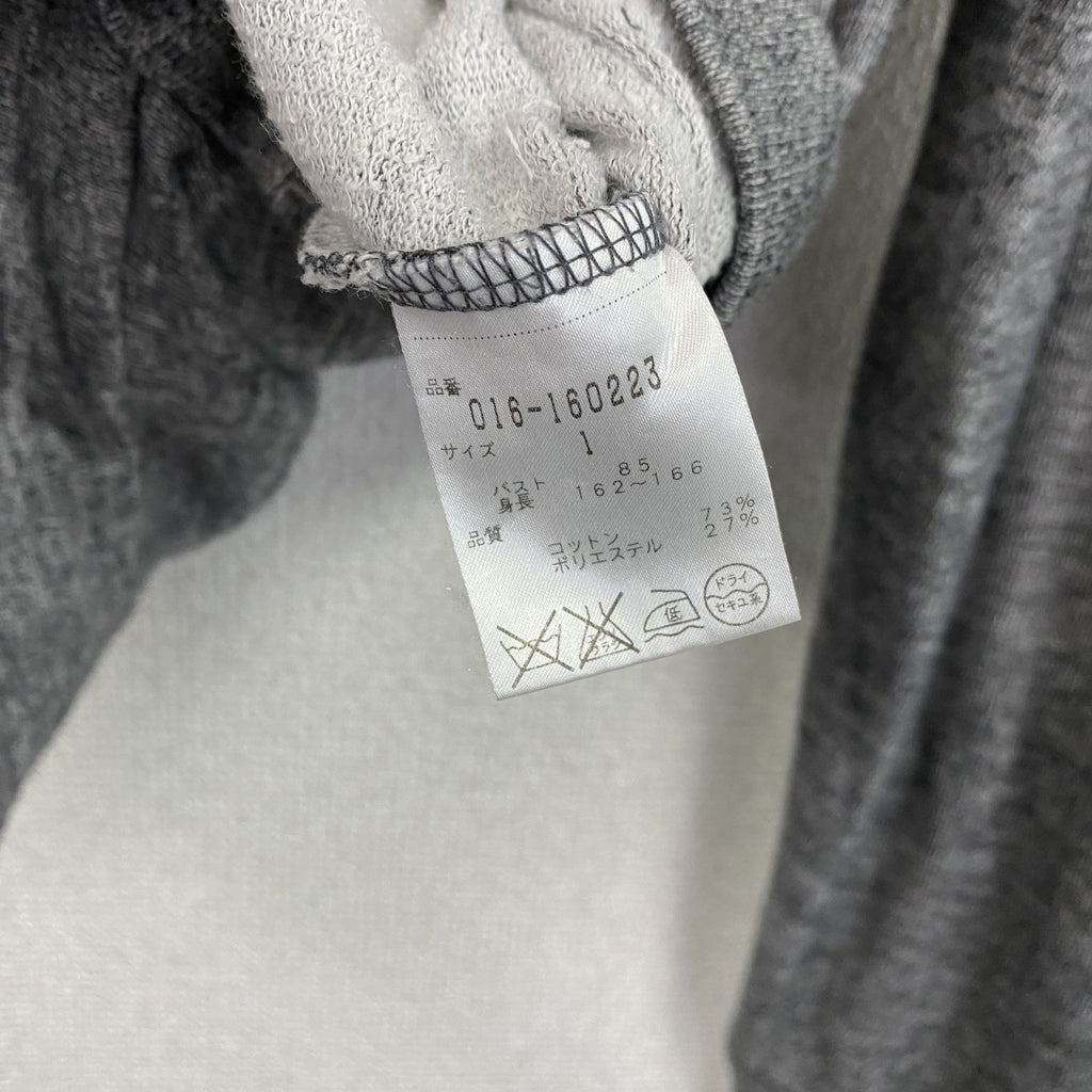 VIVIENNE TAM　ヴィヴィアンタム　フルジップスウェットパーカー　グレー　灰色　1サイズ　古着