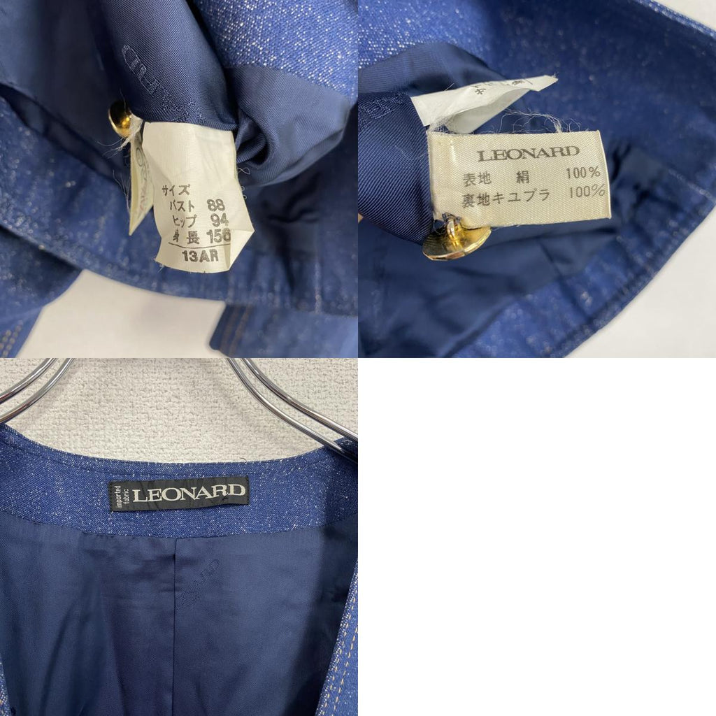 LEONARD　レオナール　ノーカラーシルクデニムジャケット　インディゴ　　古着
