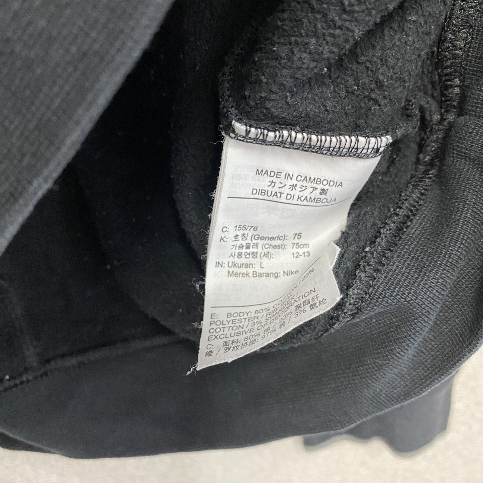 NIKE　ナイキ　スウェット/トレーナースウッシュ　デカロゴ　黒　ブラック　Lサイズ　古着