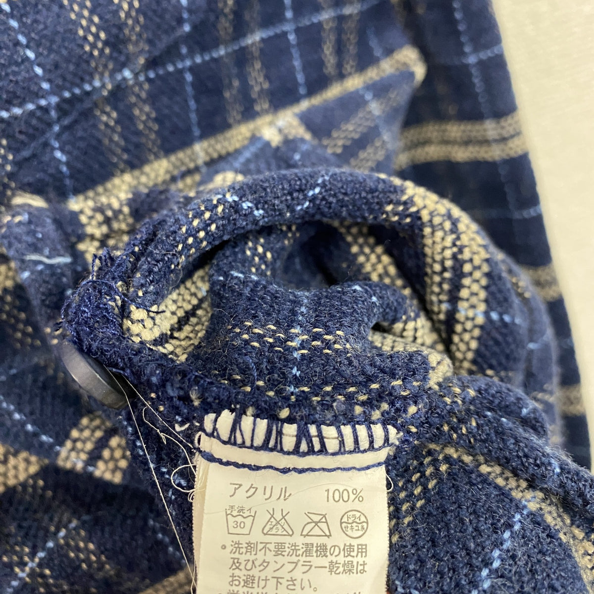 PIKO　ピコ　長袖ネルシャツ　チェック柄　刺繍ロゴ　青　ブルー　Mサイズ　古着