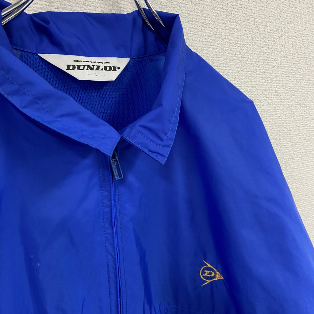 DUNLOP　ダンロップ　コーチジャケット　青　ブルー　Lサイズ ナイロンジャケット ウインドブレーカー ナイロンアウター 古着