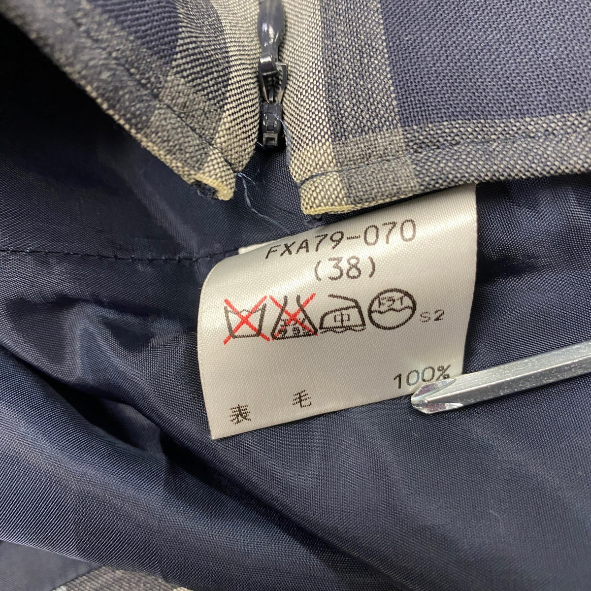 BURBERRY LONDON　バーバリーロンドン　ボックスプリーツスカート　チェック柄　紺　ネイビー　38サイズ　　古着