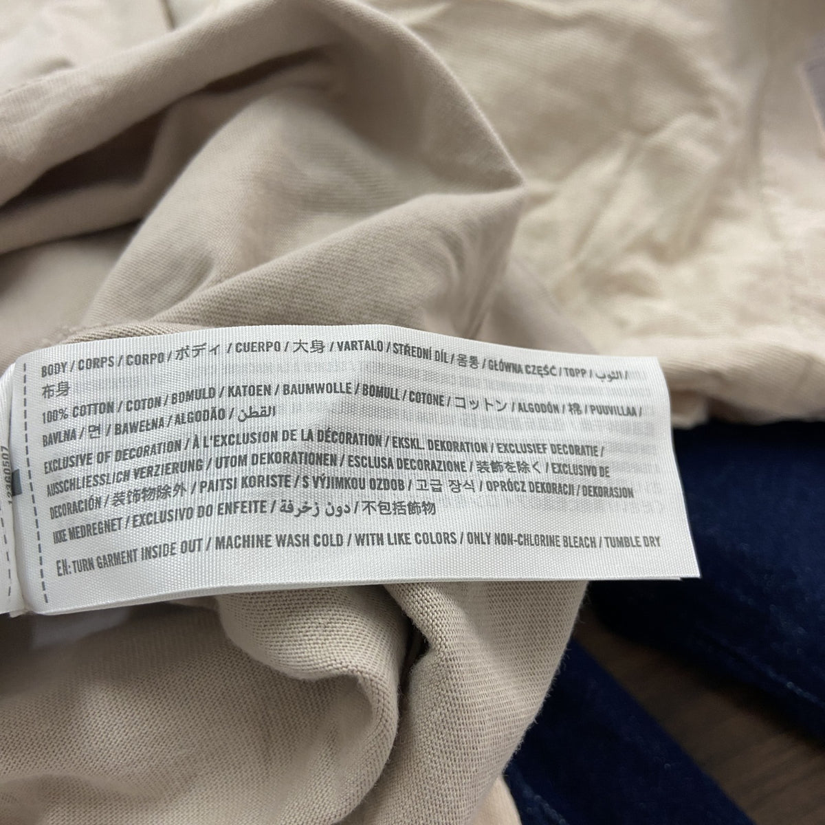 Abercrombie＆Fitch　アバクロンビー＆フィッチ　半袖プリントTシャツ　ベージュ　XXLサイズ　古着