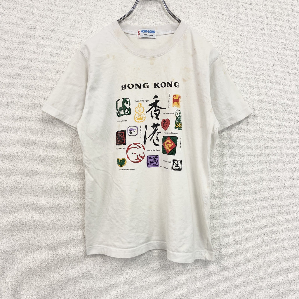 ～00s　HONG KONG　香港　半袖プリントTシャツ　スーベニアT　デカロゴ　ヴィンテージ　白　ホワイト　古着