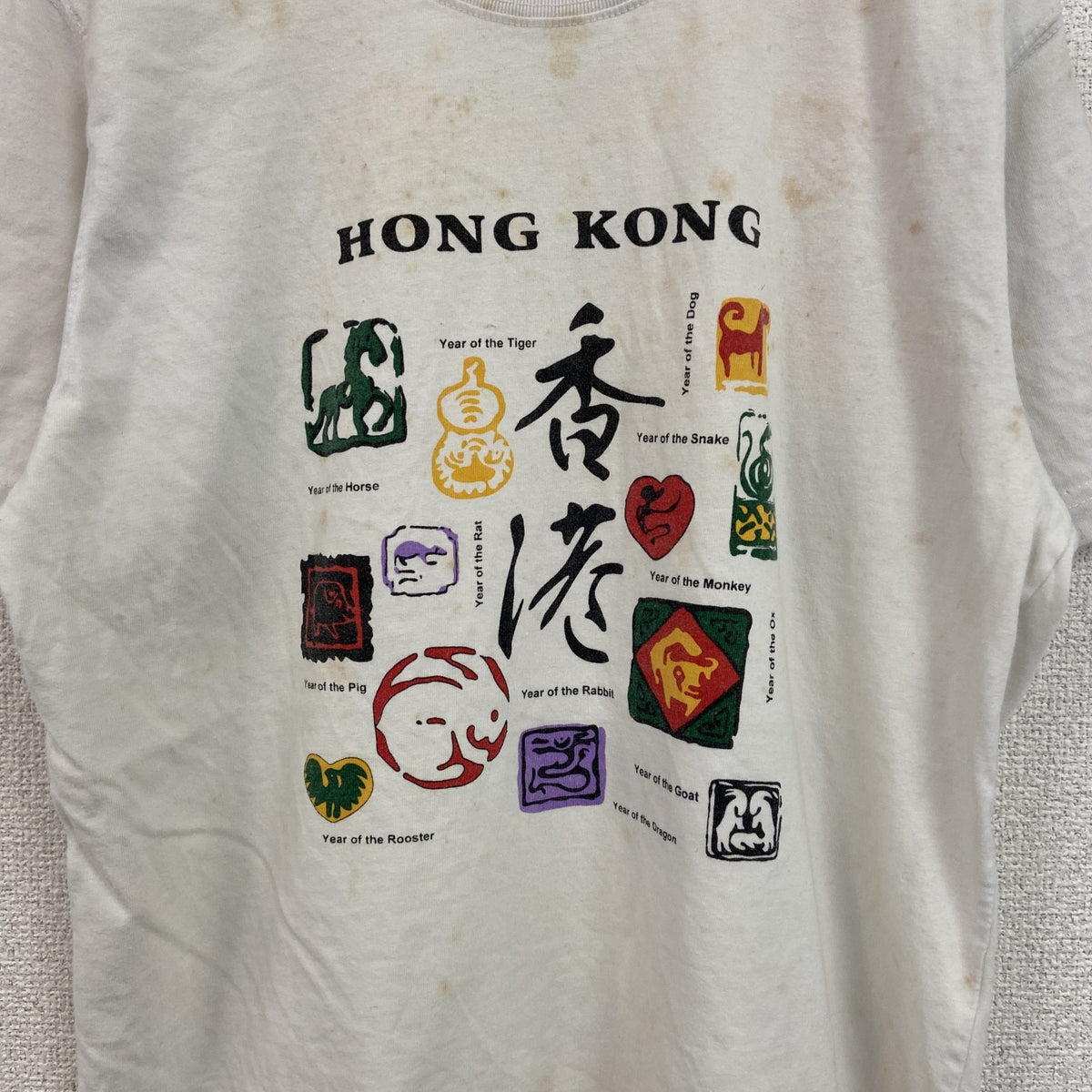 ～00s　HONG KONG　香港　半袖プリントTシャツ　スーベニアT　デカロゴ　ヴィンテージ　白　ホワイト　古着