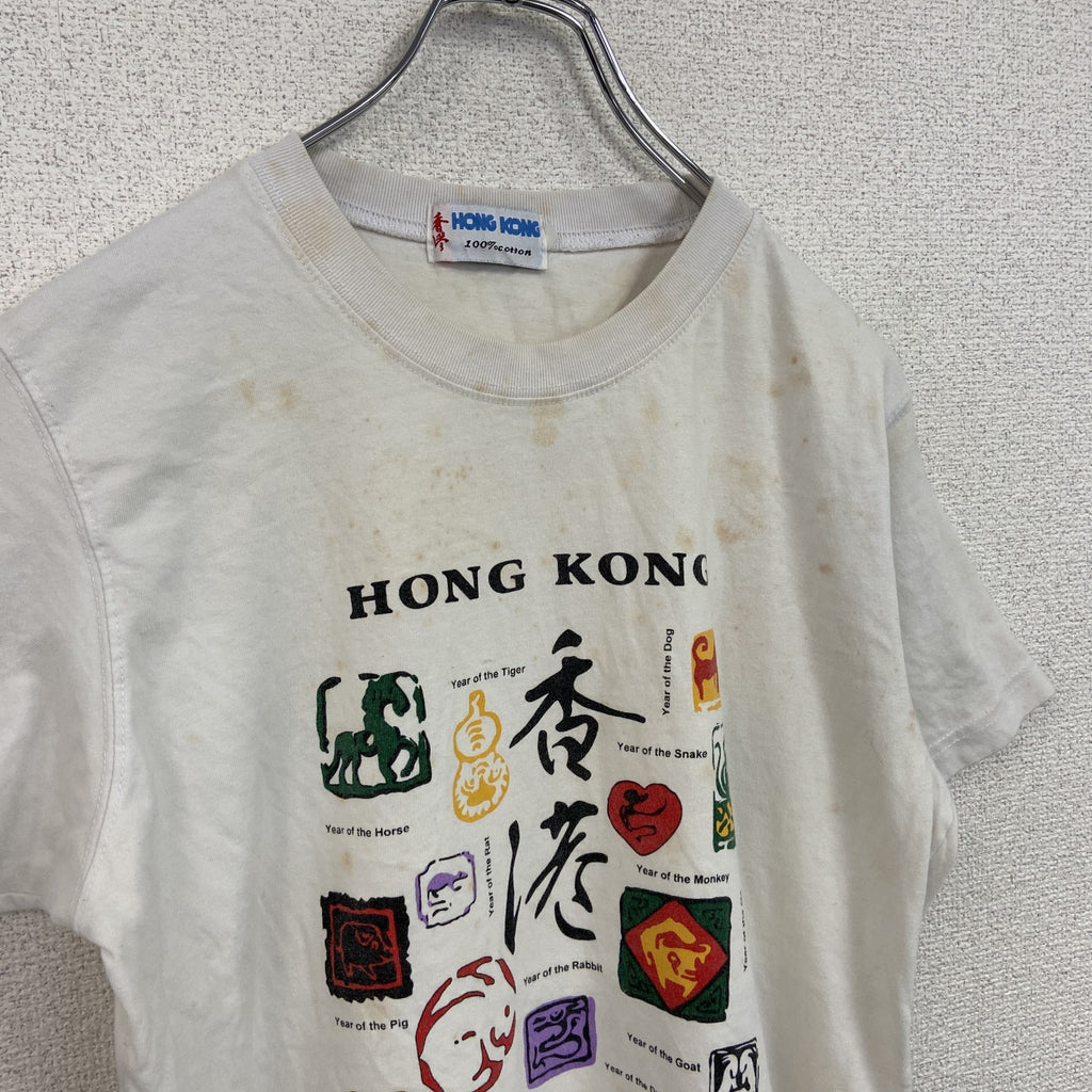 ～00s　HONG KONG　香港　半袖プリントTシャツ　スーベニアT　デカロゴ　ヴィンテージ　白　ホワイト　古着