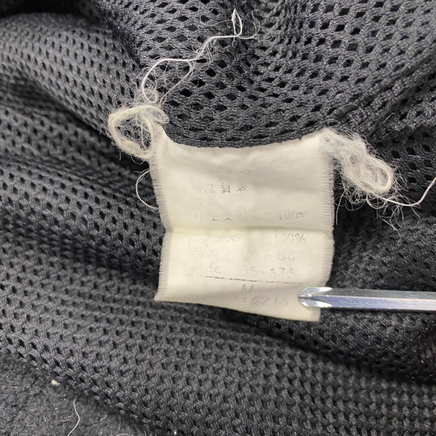 Pierre Balmain　ピエールバルマン　Vant Vert　ヴァンヴェール　フルジップフリースジャケット　黒　ブラック　Mサイズ