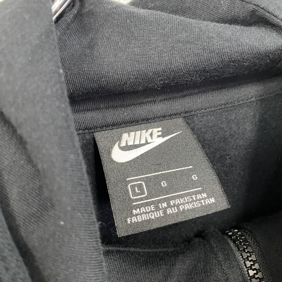 NIKE　ナイキ　フルジップスウェットパーカー/フーディー　JUST DO IT　スウッシュ　黒　ブラック　Lサイズ　古着