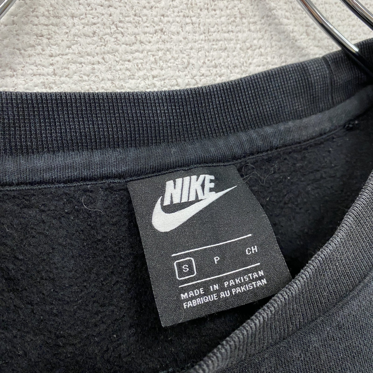 NIKE　ナイキ　スウェット/トレーナー　JUST DO IT　黒　ブラック　Sサイズ　古着