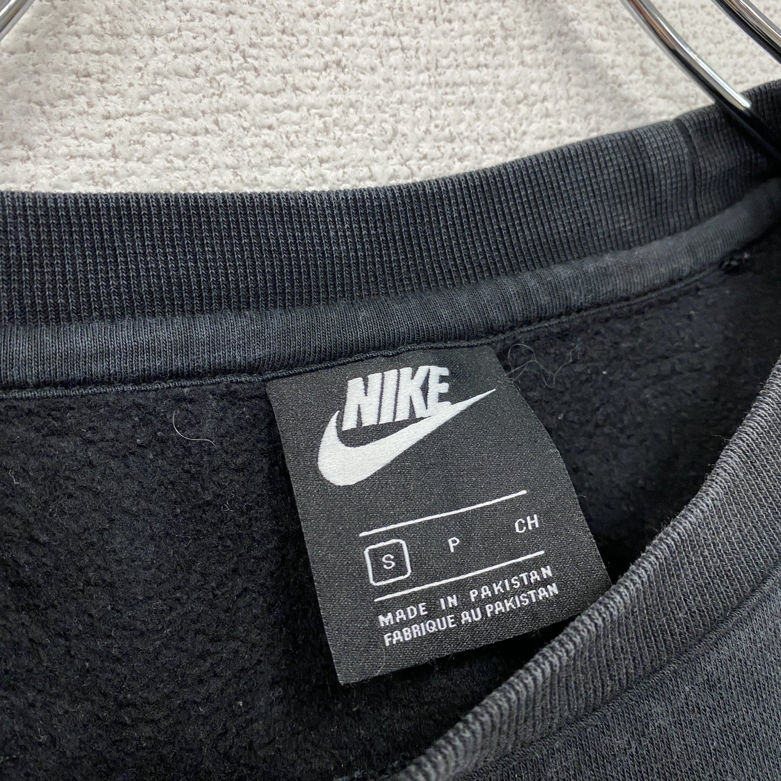 NIKE　ナイキ　スウェット/トレーナー　JUST DO IT　黒　ブラック　Sサイズ　古着