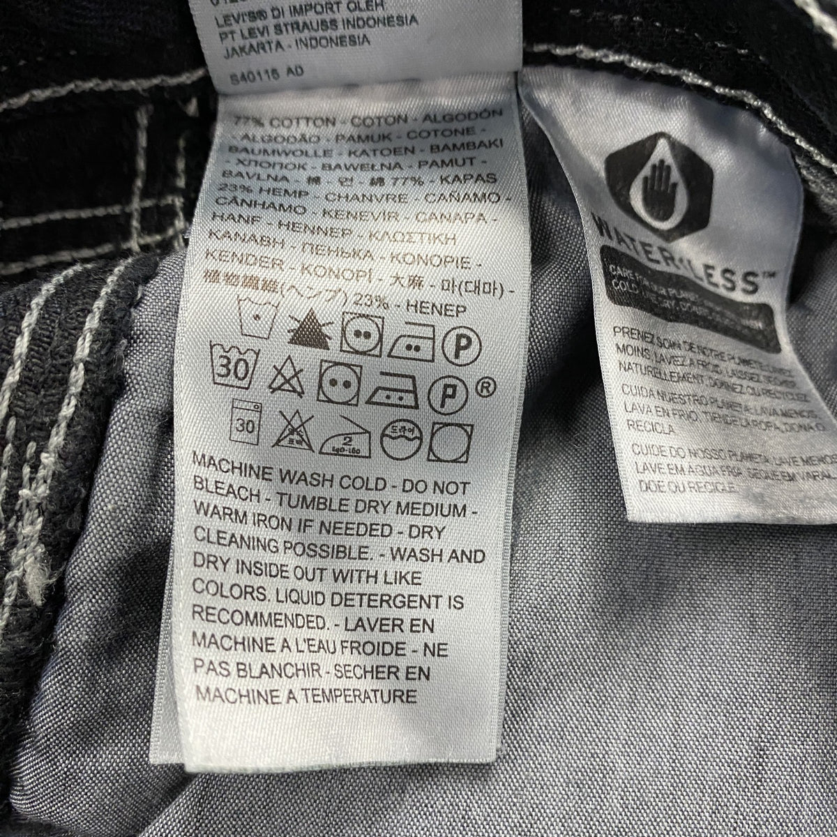 Levi’s RED　リーバイスレッド　LOOSE STRAIGHT　デニムパンツ/ジーンズ　黒　ブラック　24サイズ　古着