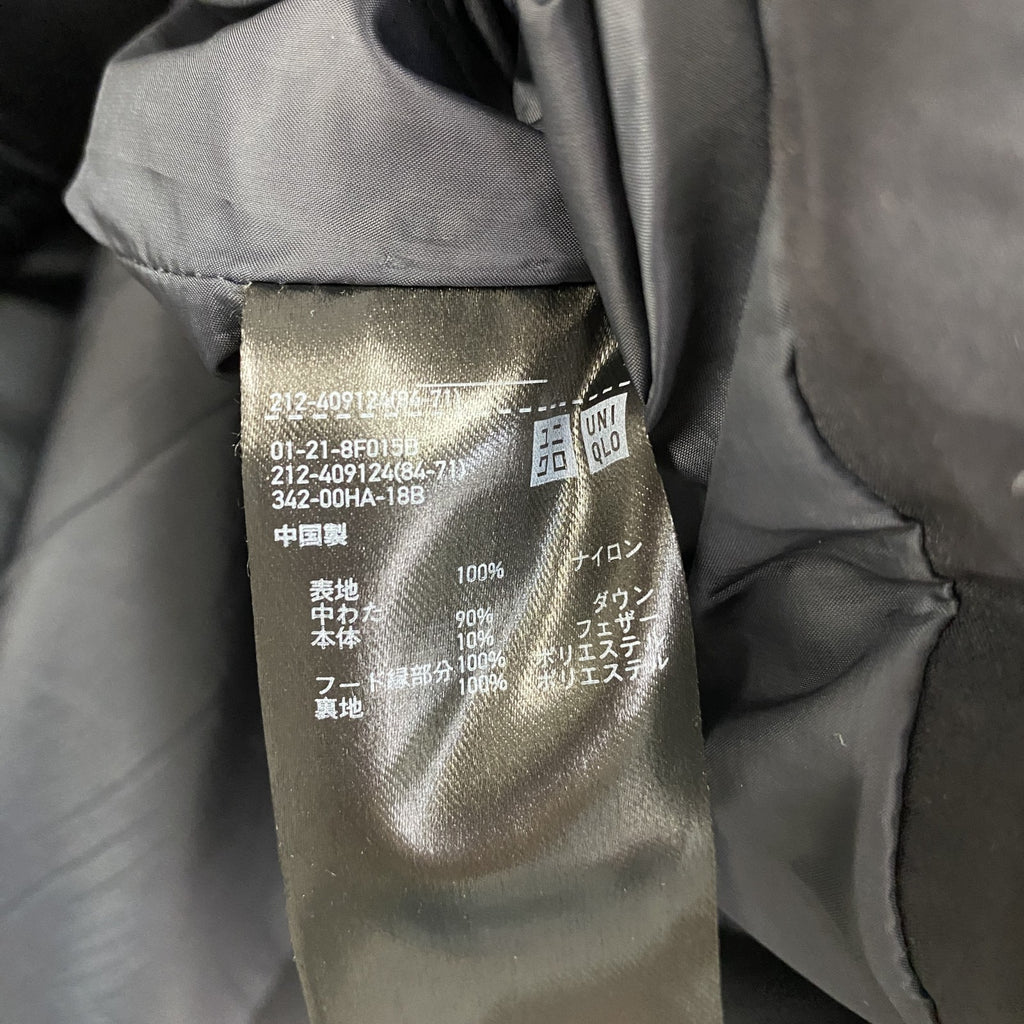 UNIQLO　ユニクロ　シームレスダウンショートコート　ダウン90%　黒　ブラック　Mサイズ　古着