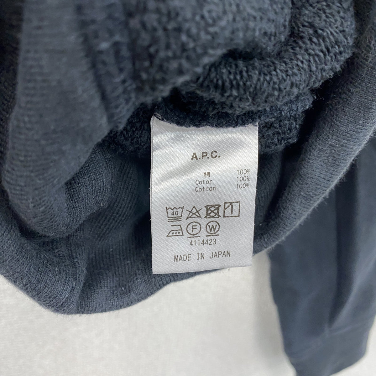 A.P.C.　アーペーセー　スウェット/トレーナー　無地　黒　ブラック　Sサイズ　古着