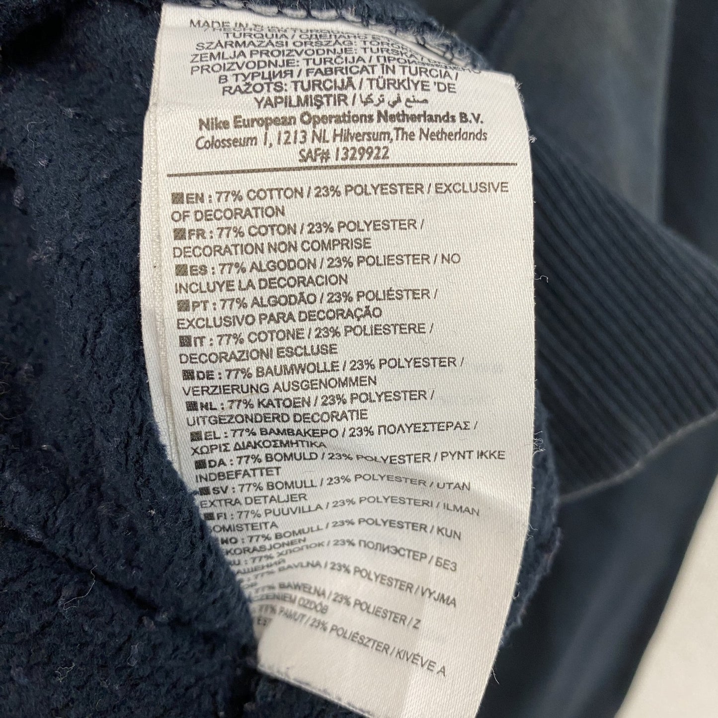 NIKE　ナイキ　スウェット/トレーナー　デカロゴ　スウッシュ　紺　ネイビー