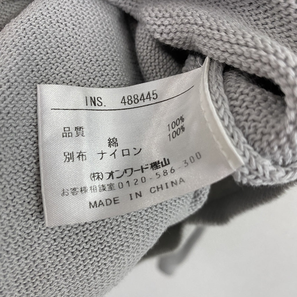 23区HOMME　ニジュウサンクオム　オンワード樫山　ジップアップコットンカーディガン　灰色　グレー　46サイズ　古着