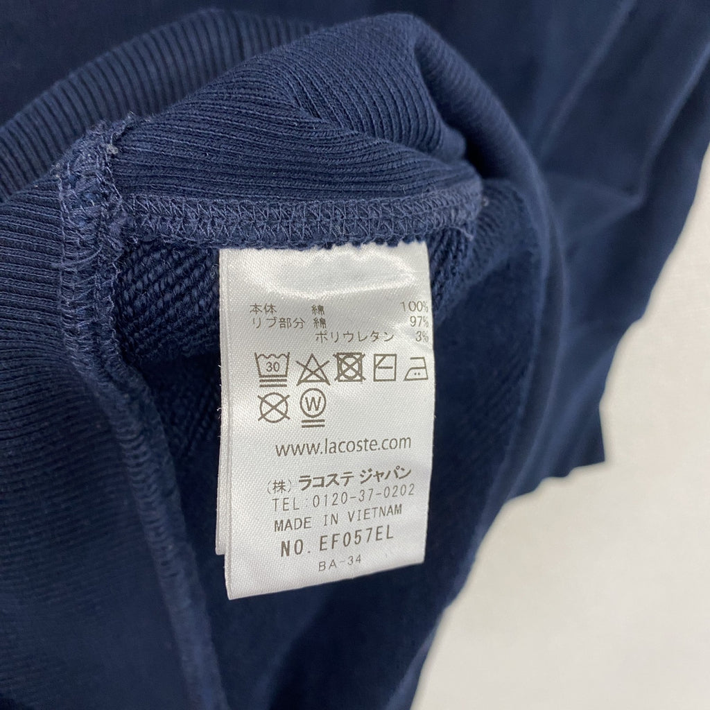 LACOSTE　ラコステ　スウェットパーカーワンピース　フーディー　紺　ネイビー　34サイズ　古着
