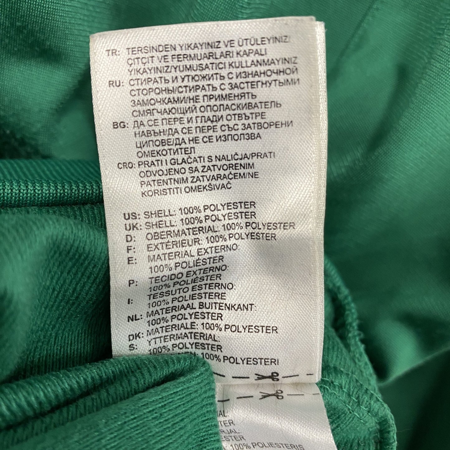 adidas　アディダス　トラックジャケット/ジャージ　デカロゴ　パフォーマンスロゴ　緑　グリーン　Lサイズ