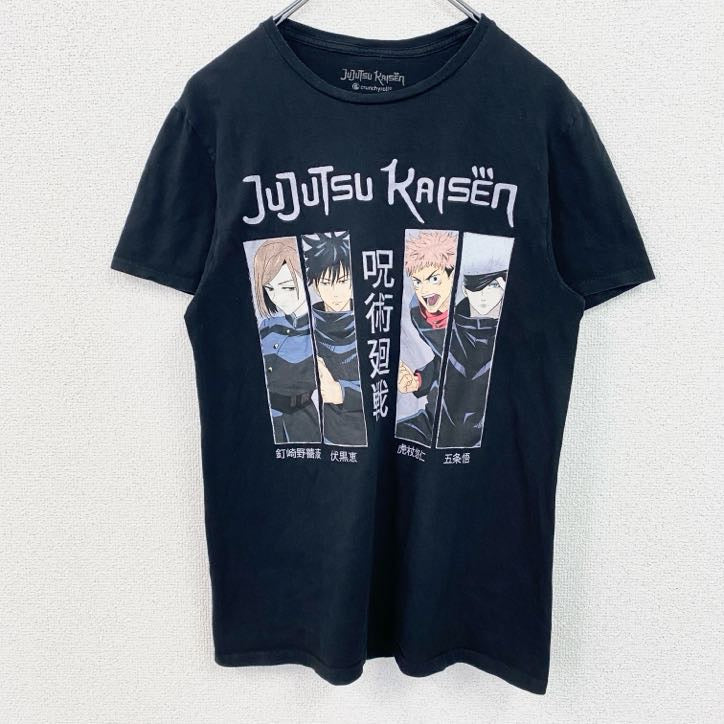 呪術廻線　半袖アニメプリントTシャツ　キャラクターデザイン　クルーネック　黒　ブラック　Sサイズ　古着