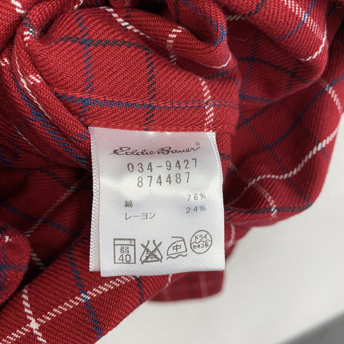 Eddie Bauer　エディーバウアー　長袖シャツ　ボタンダウンシャツ　チェック柄　赤　レッド　Lサイズ　古着
