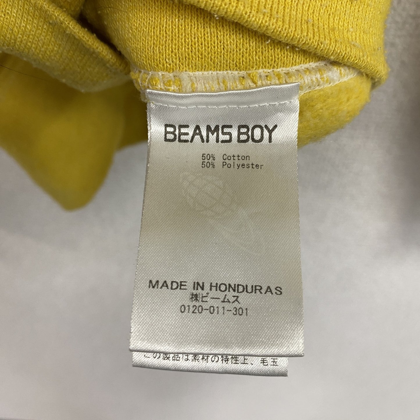 BEAMS BOY　ビームスボーイ　FRUIT OF THE LOOM　スウェットパーカー/フーディー　コラボ　黄色　イエロー　Sサイズ