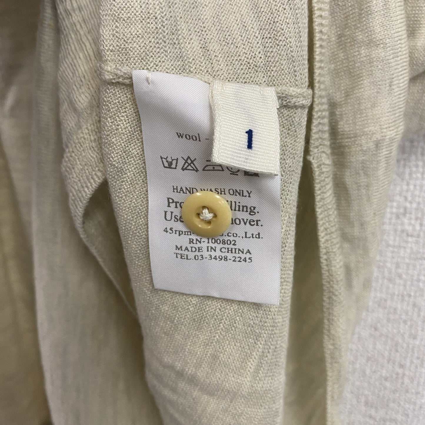 45RPM　45アールピーエム　ポロニットセーター　ベージュ　1サイズ　