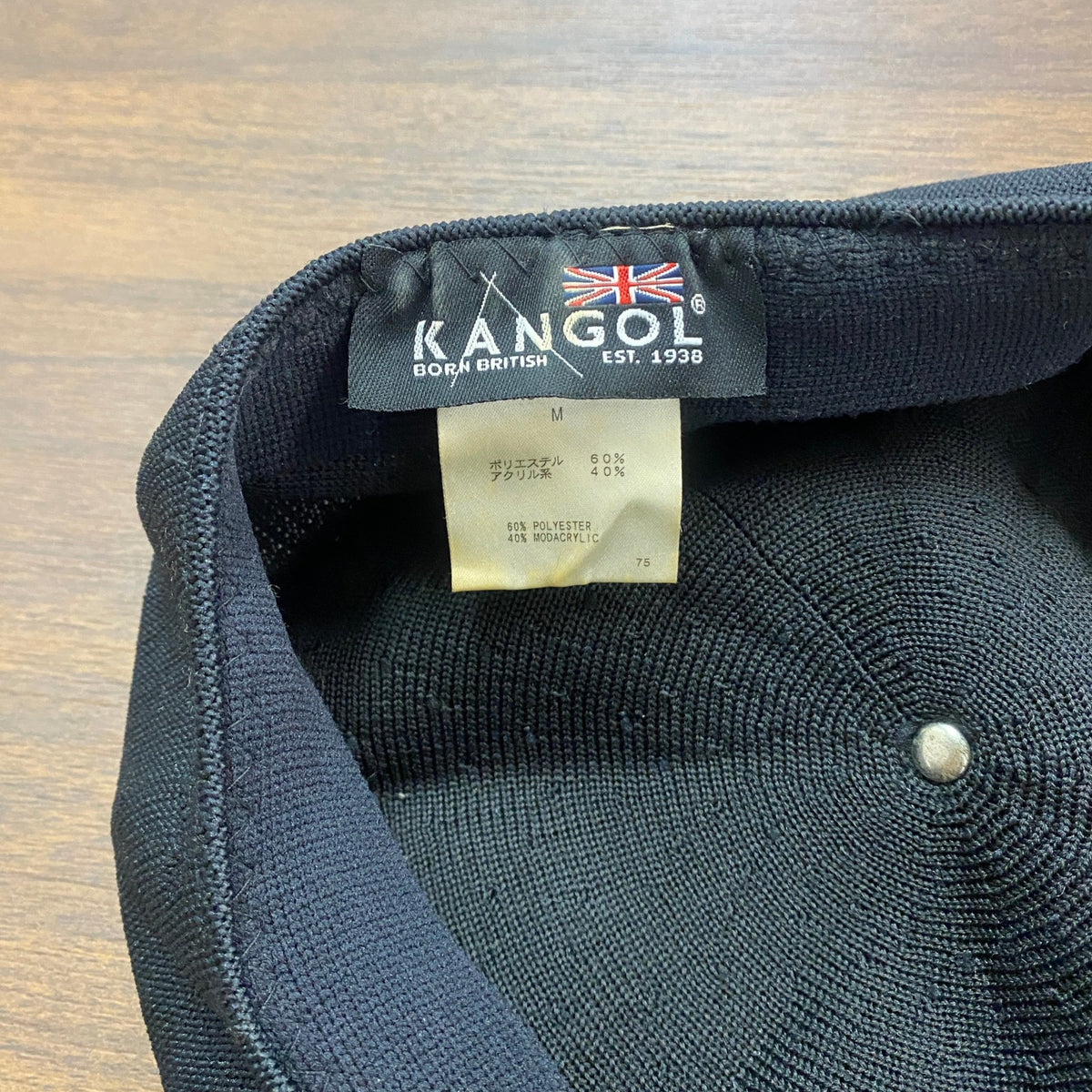 KANGOL　カンゴール　SMU TROPIC GALAXY　トロピックギャラクシー　ハンチング帽　黒　ブラック　Mサイズ　古着