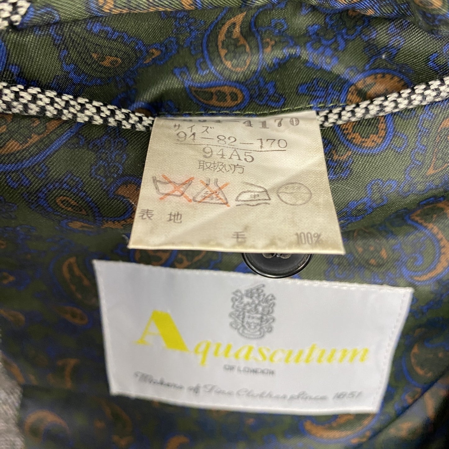 Aquascutum　アクアスキュータム　ダブルテーラードジャケット　グレー　94A5サイズ