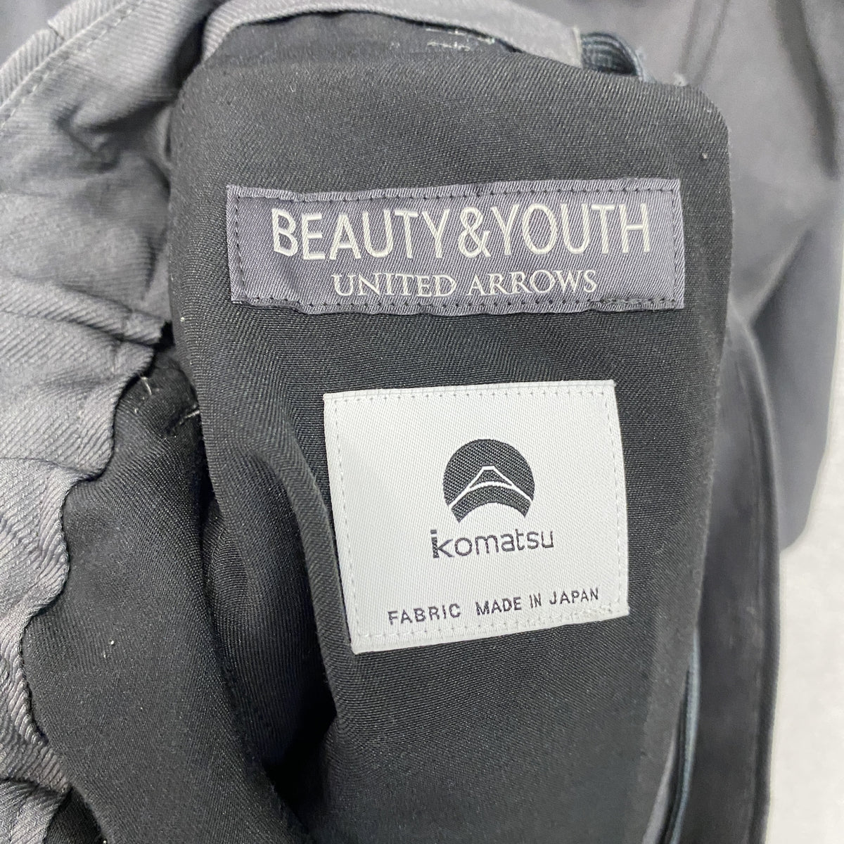 BEAUTY&YOUTH　ビューティーアンドユース　スーツ　セットアップ　グレー　Sサイズ　古着