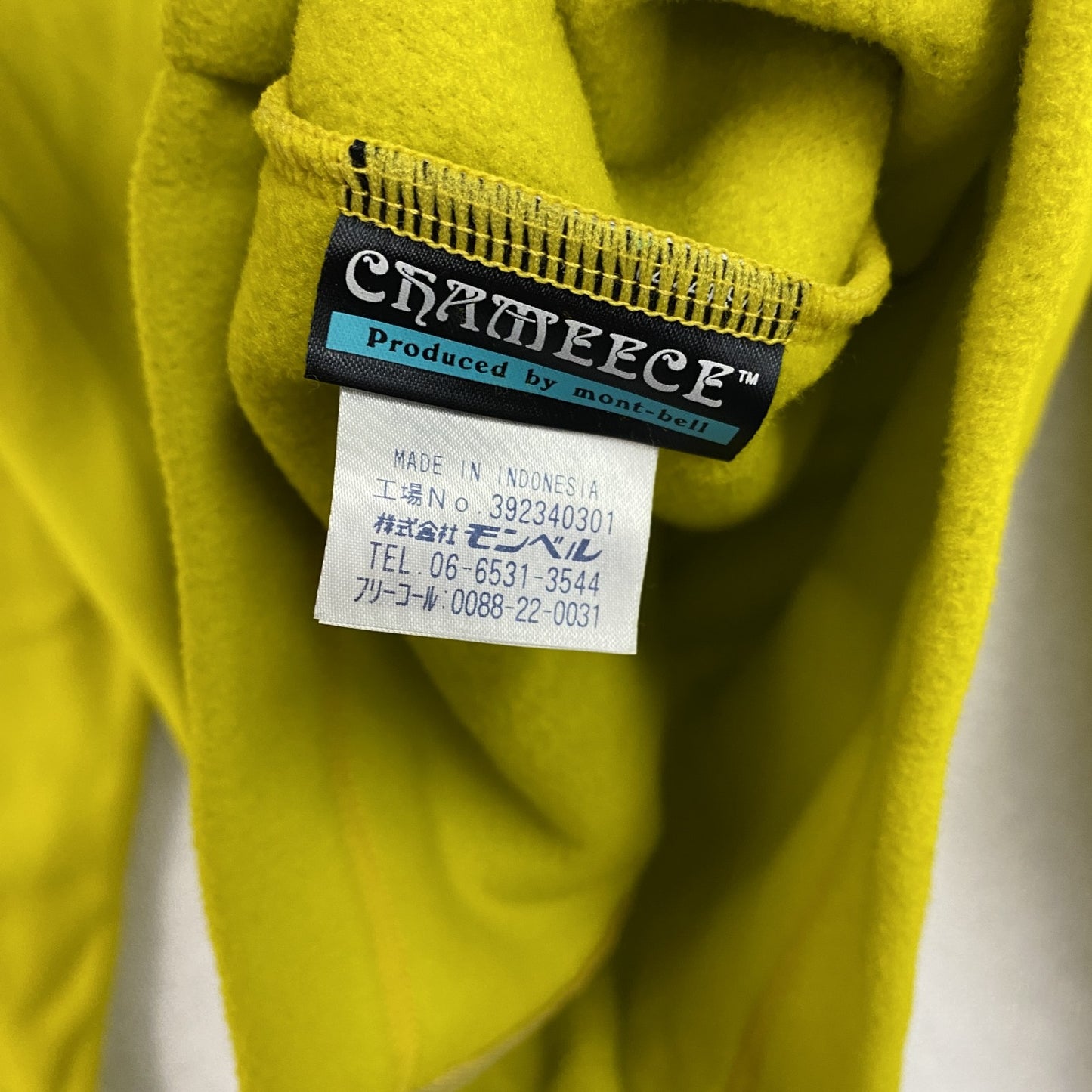 mont-bell　モンベル　シャミースジャケット　フリースジャケット　黄色　イエロー　Mサイズ