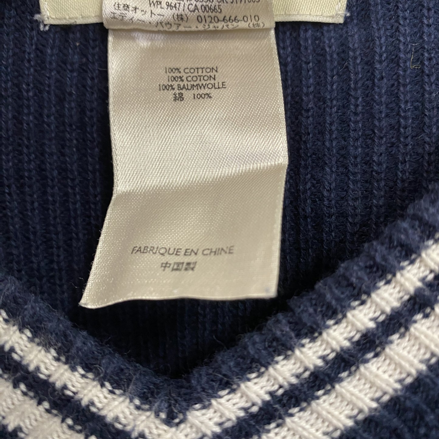 Eddie Bauer　エディーバウアー　コットンニットセーター　Vネック　紺　ネイビー　Mサイズ