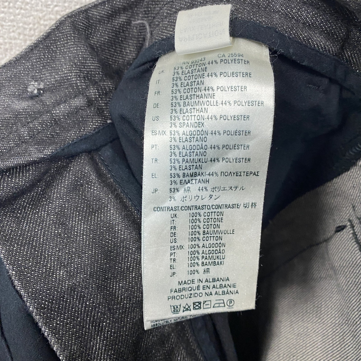 DIESEL BLACK GOLD　ディーゼルブラックゴールド　デニムパンツ/ジーンズ　ジップフライ　黒　ブラック　44サイズ　古着